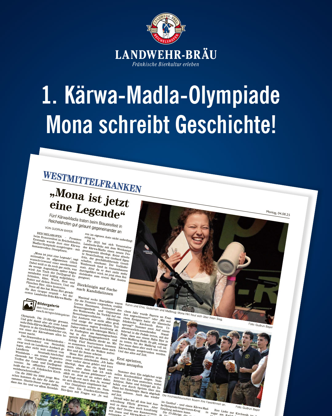 Kerwa Madla Olympiade beim Brauereifest 2025